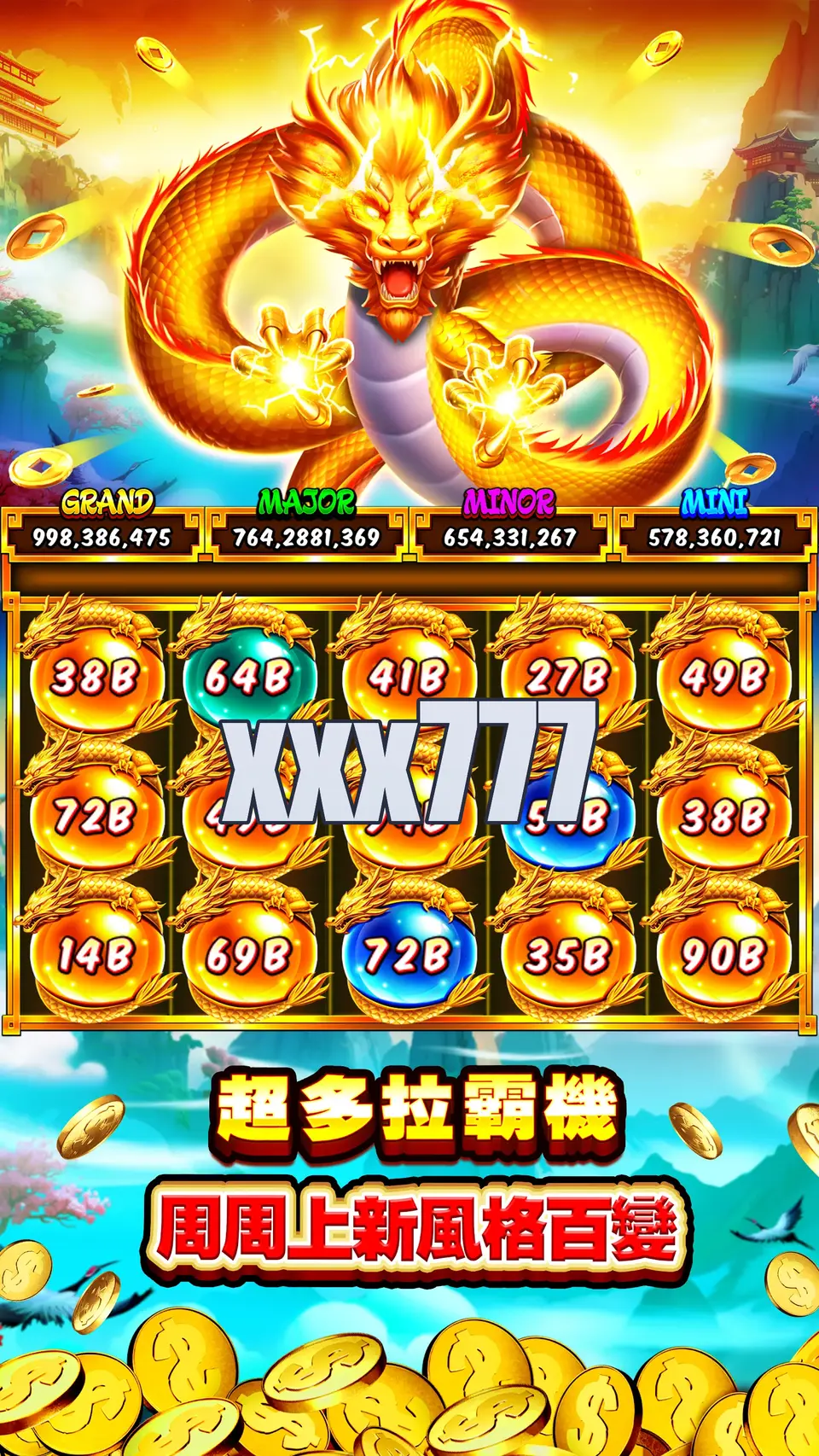 xxx777 Masuk